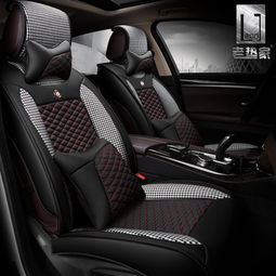 廠家直銷新款皮革亞麻混搭全包圍通用汽車坐墊四季通用座套批發