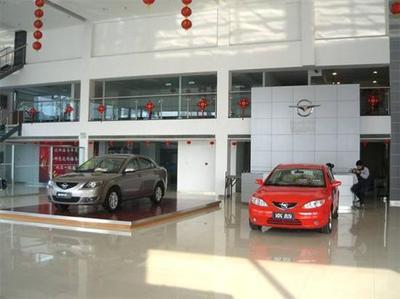 圖解海馬汽車(chē)沈陽(yáng)天廣日晟銷售服務(wù)店 專業(yè)服務(wù)與卓越體驗(yàn)