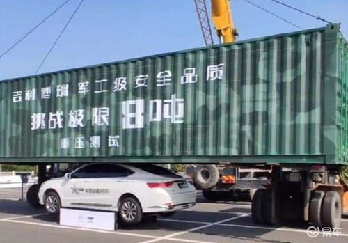 碰瓷運(yùn)20被懟，汽車(chē)營(yíng)銷需回歸產(chǎn)品本質(zhì)