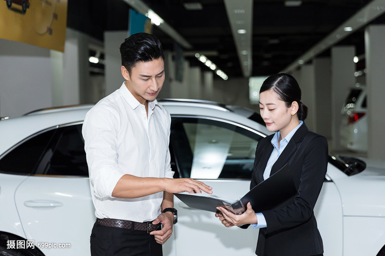 汽車銷售合同簽署指南 購車前不可忽視的關鍵環節