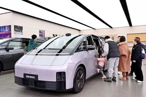 理想汽車銷售承壓 業(yè)績目標提升與獎金減少的雙重挑戰(zhàn)