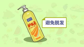 雙十一購(gòu)物車?yán)锏闹蚊摪l(fā)產(chǎn)品可以刪了？酒精飲料與脫發(fā)的科學(xué)真相