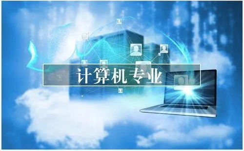 計算機行業巨變在即 外語化趨勢引領未來發展潮流，影響幾何?